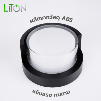 LED Wall Mount ABS รุ่น Cube-Wa ทรงกลม สีดำ Warmwhite (แสงส้ม)