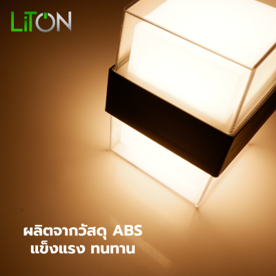 LED Wall Mount ABS รุ่น Cube กันน้ำ ทรงลูกบาศก์ สีดำ Warmwhite (แสงส้ม)