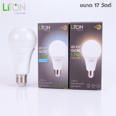 LED E27 A-BLUB GLOBE 3 วัตต์ - 20 วัตต์ Daylight (แสงขาว) และ Warmwhite (แสงส้ม)