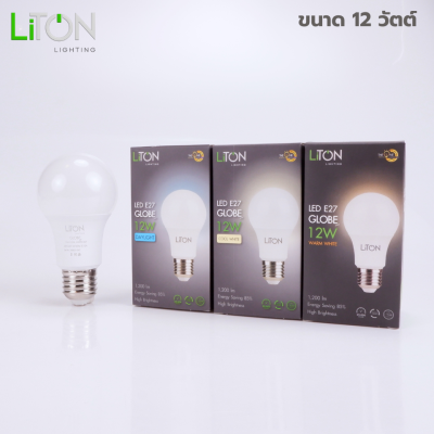 LED E27 A-BLUB GLOBE 3 วัตต์ - 20 วัตต์ Daylight (แสงขาว) และ Warmwhite (แสงส้ม)