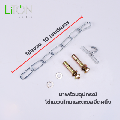 โคมไฟไฮเบย์สลิม LED SMD รุ่น MAGNUS สีเทา Daylight (แสงขาว)