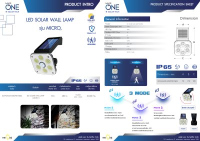 โคมไฟติดผนังโซล่า ABS รุ่น Micro พร้อมเซนเซอร์ 15 วัตต์สีดำ เดย์ไลท์