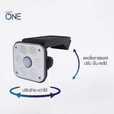 โคมไฟติดผนังโซล่า ABS รุ่น Micro พร้อมเซนเซอร์ 15 วัตต์สีดำ เดย์ไลท์