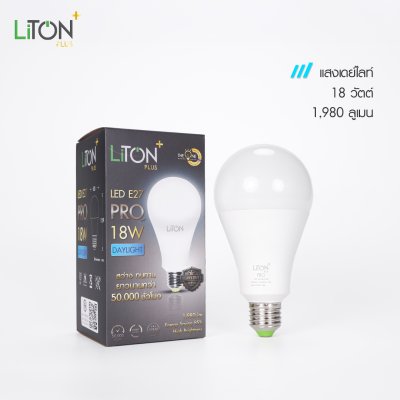 LiTON+ หลอดไฟ LED E27 รุ่น PRO