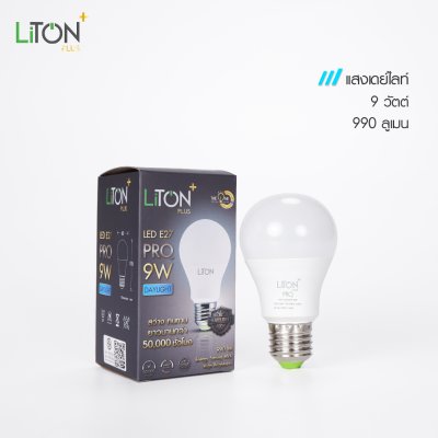 LiTON+ หลอดไฟ LED E27 รุ่น PRO
