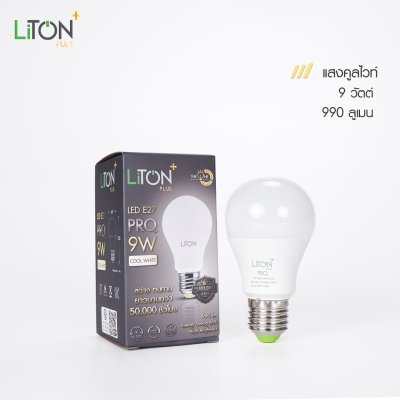 LiTON+ หลอดไฟ LED E27 รุ่น PRO