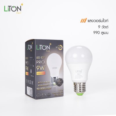 LiTON+ หลอดไฟ LED E27 รุ่น PRO