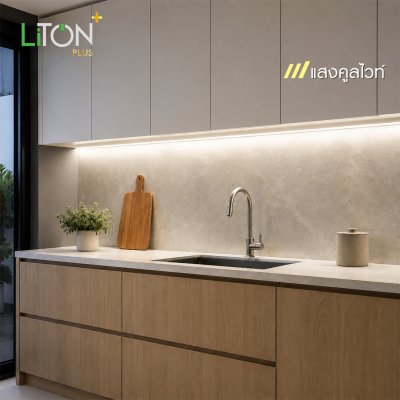 LiTON+ ไฟเส้น DC 24V COB รุ่น RADIENT ไม่กันน้ำ 5 เมตร/ม้วน
