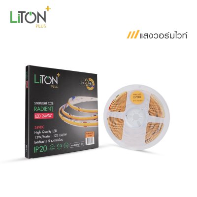 LiTON+ ไฟเส้น DC 24V COB รุ่น RADIENT ไม่กันน้ำ 5 เมตร/ม้วน