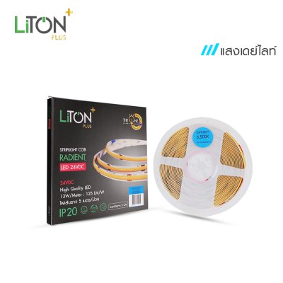LiTON+ ไฟเส้น DC 24V COB รุ่น RADIENT ไม่กันน้ำ 5 เมตร/ม้วน