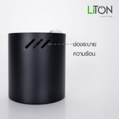 LiTON โคมไฟเปล่าติดลอย รุ่น RETRO ขั้ว E27 ขนาด 4 นิ้ว ทรงกลม/เหลี่ยม
