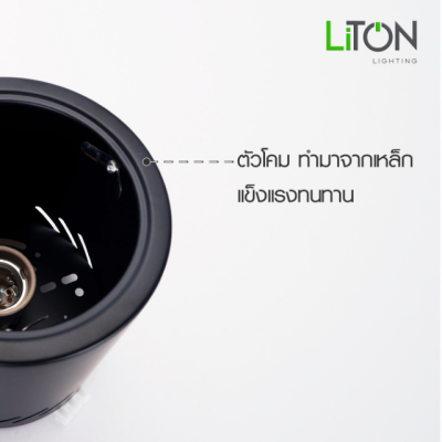 LiTON โคมไฟเปล่าติดลอย รุ่น RETRO ขั้ว E27 ขนาด 4 นิ้ว ทรงกลม/เหลี่ยม