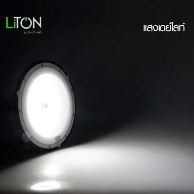 โคมไฟไฮเบย์สลิม LED HIGH BAY SLIM รุ่น EXPLORER  Daylight (แสงขาว)