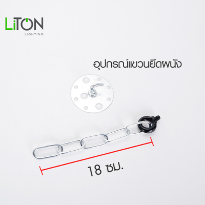 โคมไฟไฮเบย์สลิม LED HIGH BAY SLIM รุ่น EXPLORER  Daylight (แสงขาว)