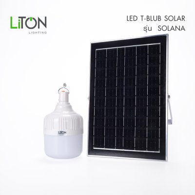 LiTON หลอดไฟ LED T-Bulb Solar SMD รุ่น SOLANA พร้อมแผงโซลาร์ 200วัตต์ เดย์ไลท์