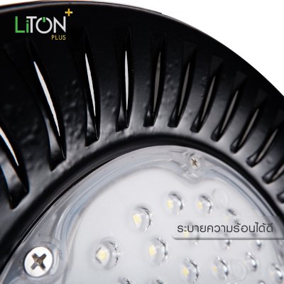 LiTON+ โคมไฟไฮเบย์สลิมLED SMD รุ่น WASP 50วัตต์ สีดำ เดย์ไลท์