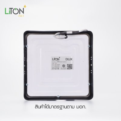 LED ดาวน์ไลท์พาแนล รุ่น DLUX ติดลอยทรงเหลี่ยมสีดำ