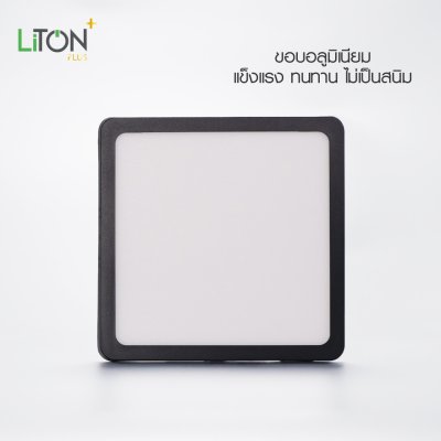 LED ดาวน์ไลท์พาแนล รุ่น DLUX ติดลอยทรงเหลี่ยมสีดำ