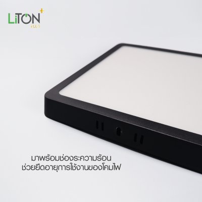 LED ดาวน์ไลท์พาแนล รุ่น DLUX ติดลอยทรงเหลี่ยมสีดำ