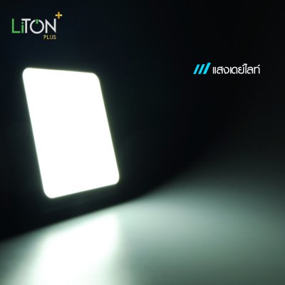 LED ดาวน์ไลท์พาแนล รุ่น DLUX ติดลอยทรงเหลี่ยมสีดำ