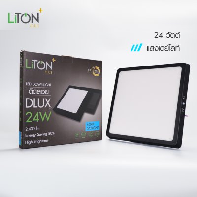 LED ดาวน์ไลท์พาแนล รุ่น DLUX ติดลอยทรงเหลี่ยมสีดำ