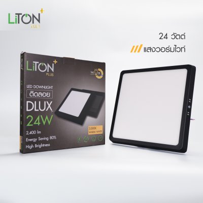 LED ดาวน์ไลท์พาแนล รุ่น DLUX ติดลอยทรงเหลี่ยมสีดำ