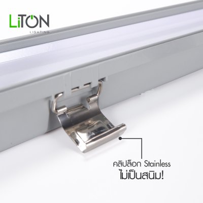 โคมกันน้ำกันฝุ่น สำหรับหลอด LED T8 รุ่น  Eco-Proo Twist Lock STC สีเทา  T8  1x120 cm.
