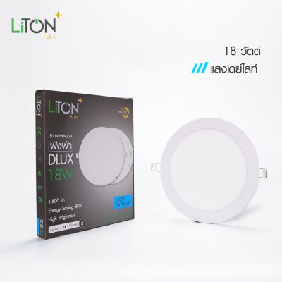 LED ดาวน์ไลท์พาแนล รุ่น DLUX ฝังฝ้าทรงกลมสีขาว