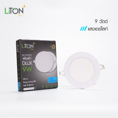 LED ดาวน์ไลท์พาแนล รุ่น DLUX ฝังฝ้าทรงกลมสีขาว