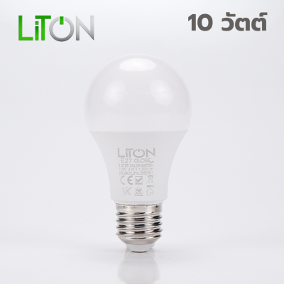 LED E27 A-BLUB GLOBE FUNCTION เปลี่ยนแสง 3 สเตป