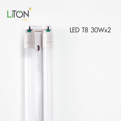 LiTON+ ชุดเซ็ทคู่ LED T8x2 Double End พร้อมสวิตซ์ รุ่นSABER PLUS 30วัตต์ เดย์ไลท์ (แสงขาว)