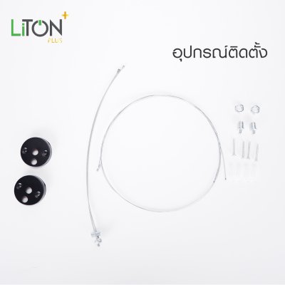 โคมเปล่าT8  รุ่น X-BAR G13 สีดำ