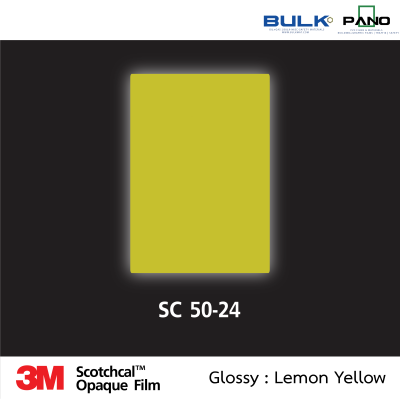 3M Scotchcal Graphic Film 50 Series-SC50-24 Lemon Yellow