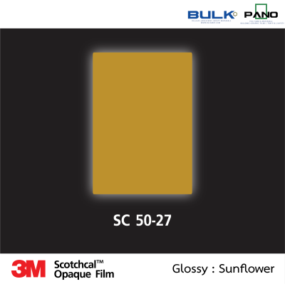 สติกเกอร์ไวนิลทึบแสง รุ่น 50-SC50-27 – Sunflower