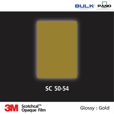 สติกเกอร์ไวนิลทึบแสง รุ่น 50-SC50-54 – Gold