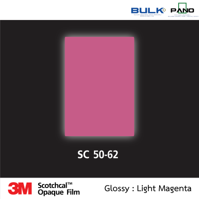 สติกเกอร์ไวนิลทึบแสง รุ่น 50-SC50-62 – Light Magenta