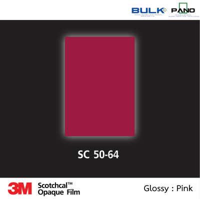 สติกเกอร์ไวนิลทึบแสง รุ่น 50-SC50-64 – Pink