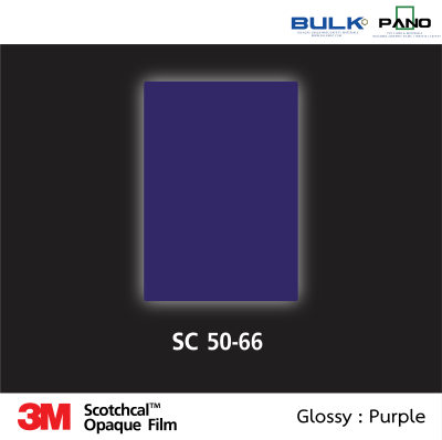 สติกเกอร์ไวนิลทึบแสง รุ่น 50-SC50-66 – Purple
