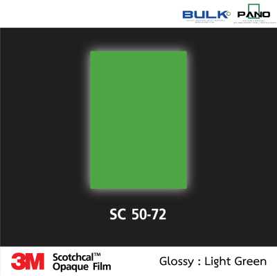 สติกเกอร์ไวนิลทึบแสง รุ่น 50-SC50-72 – Light Green