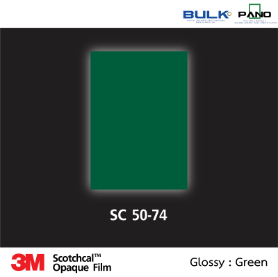 สติกเกอร์ไวนิลทึบแสง รุ่น 50-SC50-74 – Green