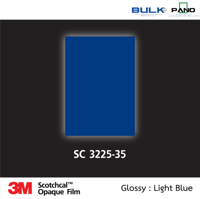 สติกเกอร์ไวนิลทึบแสง รุ่น 32-3225-35 Sky Blue (Glossy)