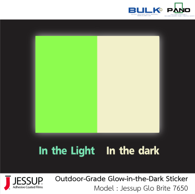 สติกเกอร์เรืองแสงสำหรับงานภายนอก | รุ่น Jessup Glo Brite 7650