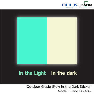 สติกเกอร์เรืองแสงสำหรับงานภายนอก | รุ่น Pano PGO – 03