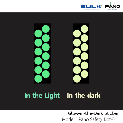 สติกเกอร์เรืองแสง – รุ่น Safety Dot – 01