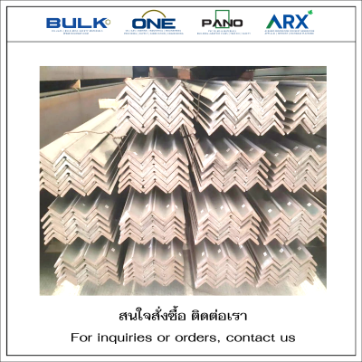 Stainless Steel Angle 316