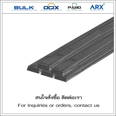 Steel Flat Bar SS400