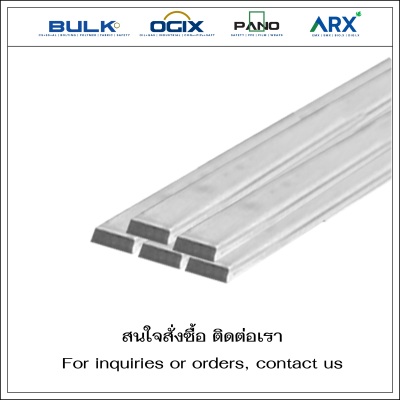 Aluminum Flat Bar Marine Grade 6082