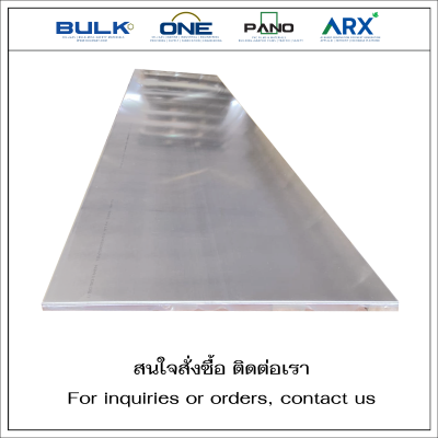 Aluminum Plate Marine Grade 5052 H32