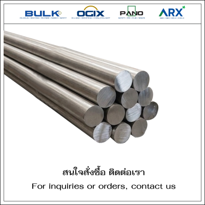 Stainless Steel Round Bar 304