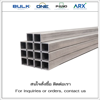 อะลูมิเนียมแท่งกลม Marine Grade 6082